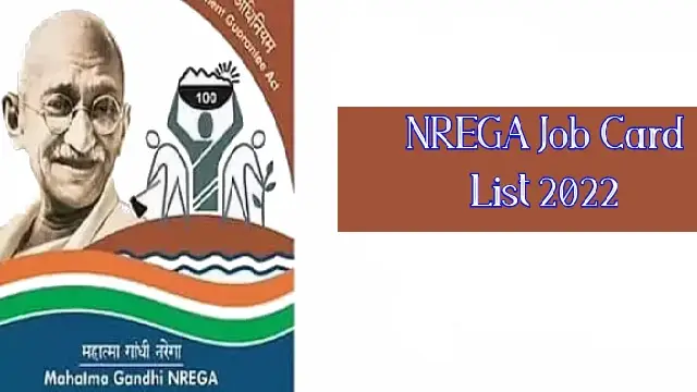 NREGA Job Card 