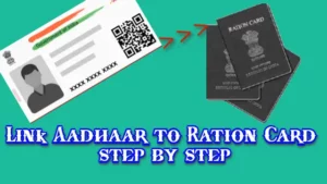 link aadhaar ration to ration card