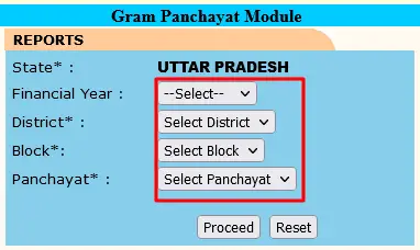 Check Uttar Pradesh NREGA Job Card List