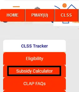PMAY Subsidy Eligibility Calculator