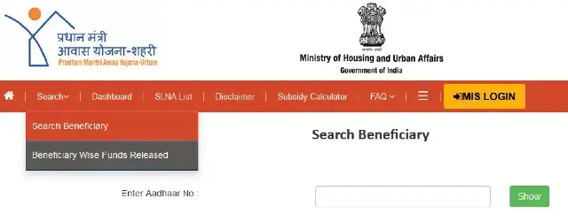 Search Beneficiary 