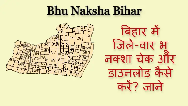 Bhu Naksha Bihar Online