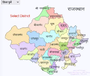 Bhulekh District Churu