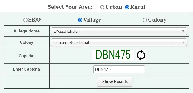 Rajasthan DLC Rate Check Online