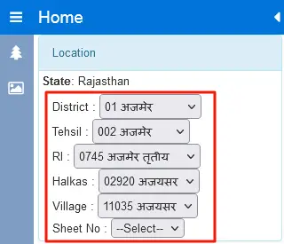 Select District For Land Map Sri Ganganagar 