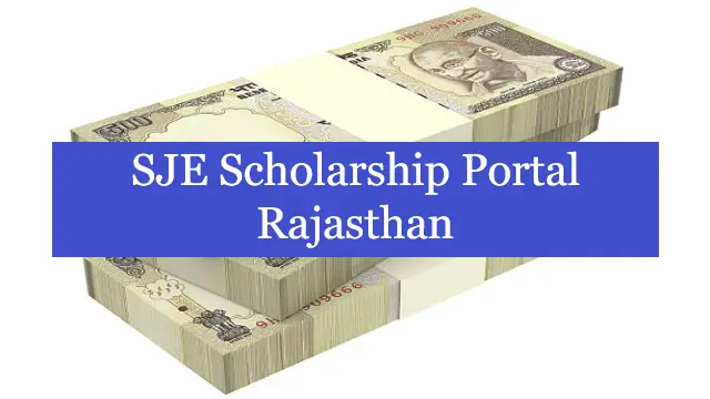 SJE Scholarship Portal Rajasthan