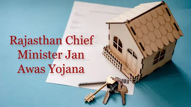 Rajasthan Chief Minister Jan Awas Yojana
