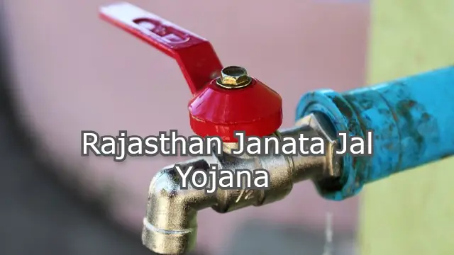 Rajasthan Janata Jal Yojana 