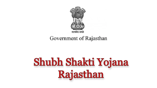 Shubh Shakti Yojana Online Registration