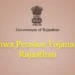 Vidhwa Pension Yojana List Rajasthan