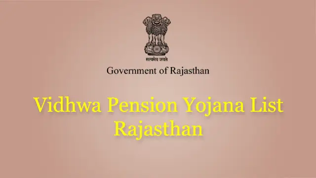 Vidhwa Pension Yojana List Rajasthan