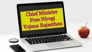 Chief Minister Free Nirogi Yojana Rajasthan