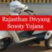 Rajasthan Divyang Scooty Yojana